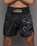 Short de Kickboxing Joyagear Strike Preto-Branco