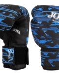 Luva de Kickboxing Joya Camo V2 Azul