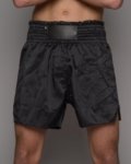 Short de Kickboxing Joyagear Strike Preto