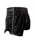 Short de Kickboxing Joya Camo V2 Preto